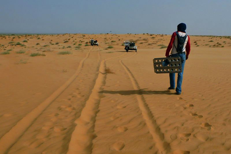 Mauritania